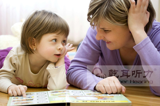聋儿家庭语言康复训练
